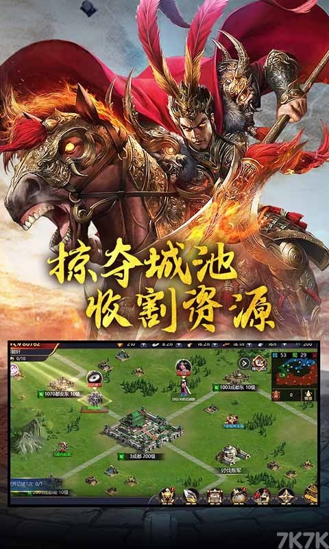 《兜趣江西麻将app下载兜趣江🚵西麻将app手机版🎮app下载--安下载-v6.0.7》游戏画面2